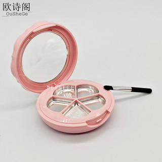 Khay đựng son 5 ngăn có gương (kèm cọ mini, không kèm khay lót nhôm)