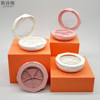 Khay đựng son 5 ngăn có gương (kèm cọ mini, không kèm khay lót nhôm)