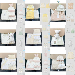 [Nous] Set Quà Sơ Sinh Nous Cho Bé 3-5kg Tặng Kèm Hộp Chất Liệu Mềm Mại, Co Giãn, Thấm Hút Tốt