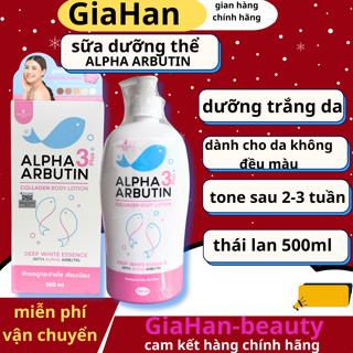 [Chính Hãng] Sữa dưỡng thể trắng da  Alpha Arbutin 3Plus+ Collagen body Lotion  Precious Skin dưỡng trắng da body  500ml