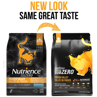 NUTRIENCE SUBZERO MÈO VỊ GÀ Bao 500g