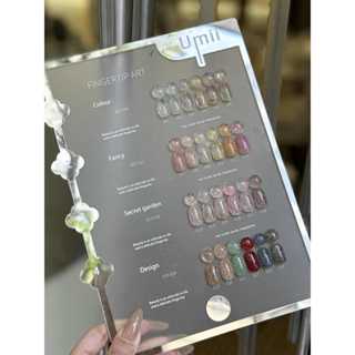  Phụ kiện nail - Set sơn nhũ Flash Umii 24  màu 