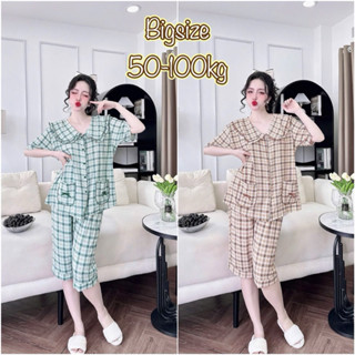  Bộ pijama Tay ngắn quần lửng bigsize - Đũi Xốp 