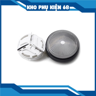 Lưỡi Máy Cạo Râu, Lưỡi (Bộ Lưỡi Trong/Ngoài)