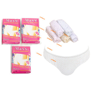[ SIÊU SALE] Combo 6 quần lót giấy Maxx 3xl
