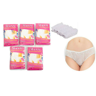 [ SIÊU SALE] Combo 6 quần lót giấy Maxx 3xl