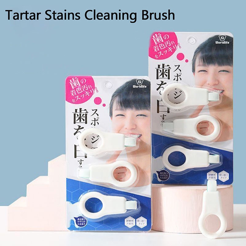 3 Cái / bộ Làm Sạch Răng Lau Trẻ Em Loại Bỏ Tartar Mảng Bẩn Loại Bỏ Nano Tẩy Bọt Biển Tẩy Tế Bào Chết / Mới /
