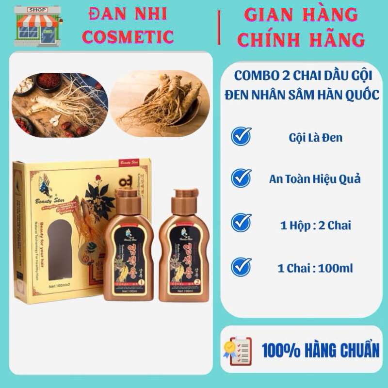 [Combo 2 Chai] Dầu Gội Đen Tóc Beauty star Hàn Quốc 100ml