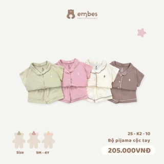 Bộ Pijama Cộc Tay Cho Bé Embes, Bộ Đồ Ngủ Thêu Hình Chất Cotton Thoáng Mát Bé Trai Bé Gái Từ 8-18kg