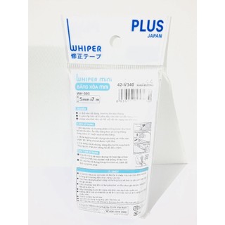 Bút phủ băng( Băng xoá) WH 505, WH105T.