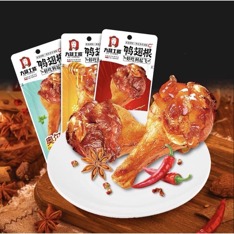 Đùi Vịt Dangcheng Cay, Mật Ong Ăn Vặt Nội Địa Trung Quốc HZ FOOD