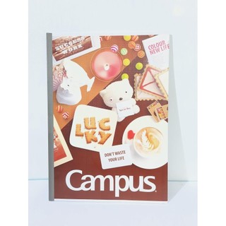 [ CAMPUS ] VỞ CAMPUS 200 TRANG