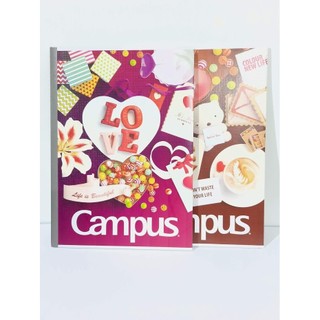 [ CAMPUS ] VỞ CAMPUS 200 TRANG