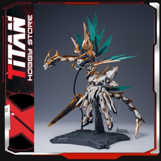 [ Hàng Sẵn ] Mô hình đồ chơi lắp ráp 1/100 EMP-01 Nguyên Linh Hoàng Đế ( Cỗ Máy Đế Thần - Slot Nội Địa )