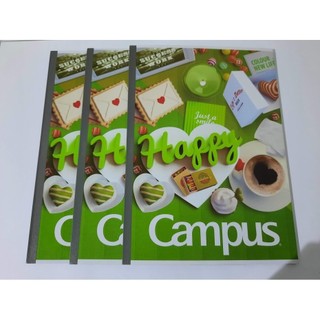 [ CAMPUS ] Vở Campus 120 trang