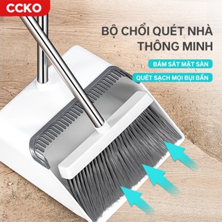 Chổi quét nhà CCKO CK9631, bộ chổi quét đa năng thông minh kèm hót rác chất liệu thép không gỉ và nhựa cao cấp