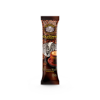 Cà Phê Trắng OldTown Extra Rich - Đen đậm đặc