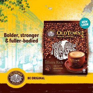 Cà Phê Trắng OldTown Extra Rich - Đen đậm đặc
