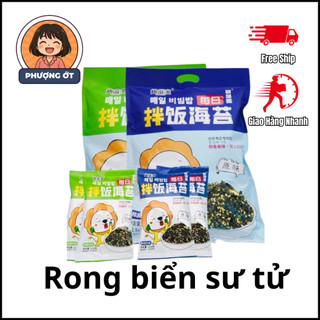    GIÁ SỈ- chuẩn mã sư tử  rong biển vụn rắc cơm khổng lồ cho bé bịch ăn vặt 10 gói nhỏ rong biển sư tử trộn cơm 
