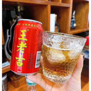  Trà Thảo Mộc Wanglaoji thùng 24 on 