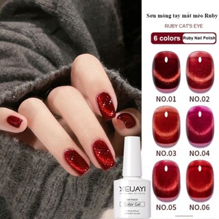 Nail.Magic Ruby Cat 's Eye Nail Polish Keo sơn móng tay mắt mèo pha lê màu đỏ rượu vang Năm Mới Sơn Móng Tay Keo