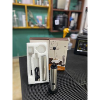 Máy Đánh Trứng, Tạo Bọt Cà Phê Cầm Tay Cao Cấp MFB1501G Có Nắp Đậy tiện lợi sử dụng trong pha chế