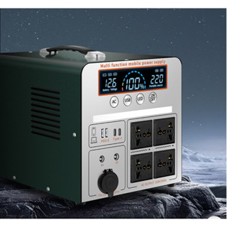  Trạm điện di động 220V 1000UW- 30A Máy Phát Điện Di Động - Trạm Sạc Dự Phòng Nhiều Cổng Usb Dùng Cho Quạt Tivi Nồi Cơm 