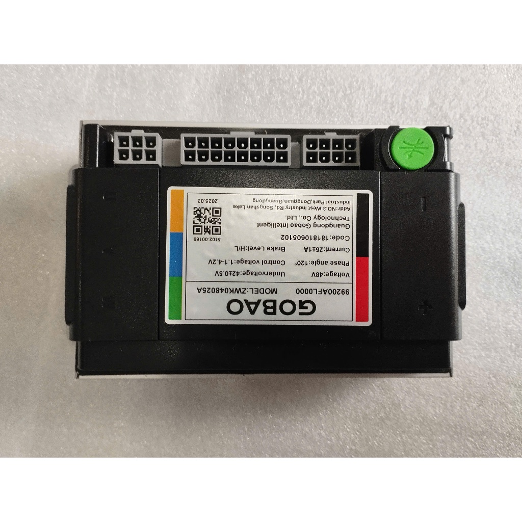 IC điều tốc xe điện VC 2024 - 2025 chính hãng - Hàng mới về