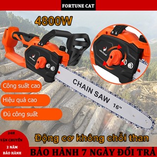 (BH 2 năm)  Máy cưa xích dùng pin 16 inch,Máy cưa điện cầm tay 4800W,Máy cưa gỗ cầm tay không chổi than cao cấp 21V