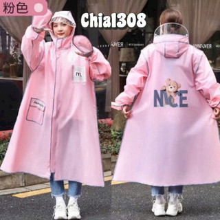 Áo Mưa Thời Trang In Hình Gấu Nice Màu Sắc Dễ Thương Có Kính Chắn Nước Kèm Khoá Kéo Tiện Lợi Vải nhựa EVA Cao cấp