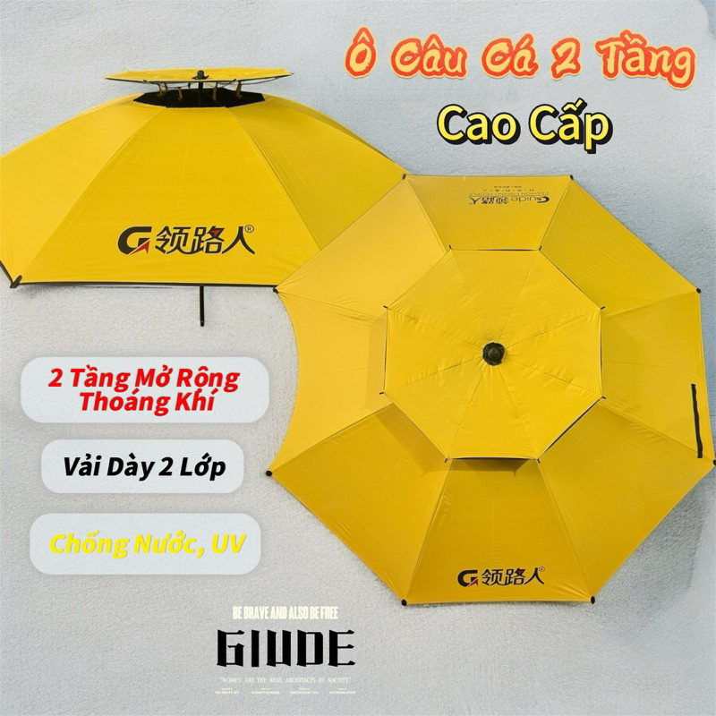 Ô Câu Cá Guide 2 Tầng Cao Cấp, Vải Ô Dày Chống Nước, Chống Tia UV, Ô Dù Che Mưa Che Nắng 2 Tầng Bền 