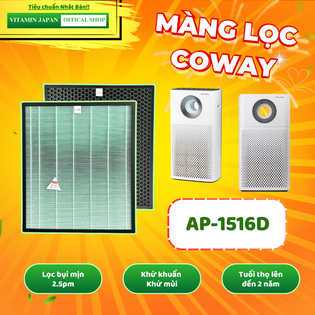 Màng Lọc Không Khí Coway Storm AP-1516D. Màng Lọc Hepa, Màng Lọc Than Hoạt Tính