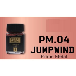 LACQUER SƠN MÔ HÌNH JUMPWIND - PRIME METAL [ PM.01 - PM.09 ]