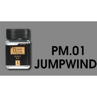 LACQUER SƠN MÔ HÌNH JUMPWIND - PRIME METAL [ PM.01 - PM.09 ]