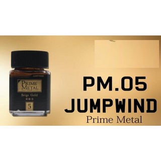 LACQUER SƠN MÔ HÌNH JUMPWIND - PRIME METAL [ PM.01 - PM.09 ]