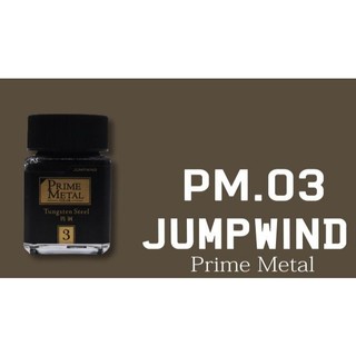 LACQUER SƠN MÔ HÌNH JUMPWIND - PRIME METAL [ PM.01 - PM.09 ]
