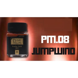 LACQUER SƠN MÔ HÌNH JUMPWIND - PRIME METAL [ PM.01 - PM.09 ]