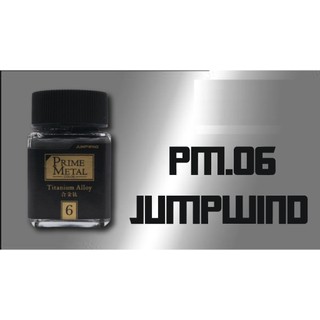 LACQUER SƠN MÔ HÌNH JUMPWIND - PRIME METAL [ PM.01 - PM.09 ]