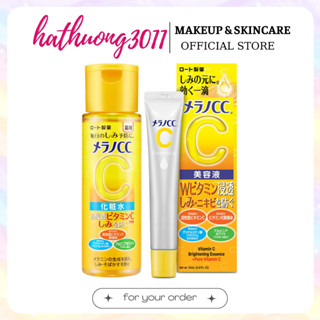 [Sẵn + BILL] Combo Melano CC Dưỡng Sáng Da, Giảm Thâm Sạm Nám Vitamin C Whitening Lotion & Serum