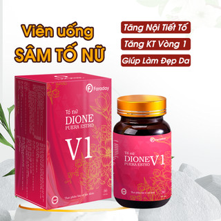  Viên Uống Sâm Tố Nữ DIONE PUERA ESTRO V1 - Tăng V1  - Tăng Cường Nội Tiết Tố Làm Đẹp Da Chống Lão Hóa 