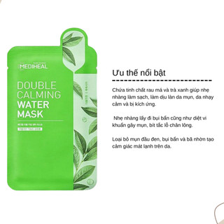 Mặt Nạ Dưỡng Da Mediheal Mask - Skincare - Thích Hợp Với Mọi Loại Da