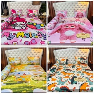Mẫu Melody dâu, Hoạt hình . Bộ ga giường thun Latico siêu lạnh Lụa (áo gối ôm khoá kéo)