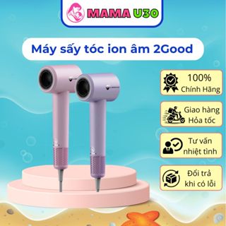  Máy sấy tóc ion âm 2GOOD ION 2 - Moter không chổi than bền bỉ công suất 2000W Bảo hành 12 tháng. 
