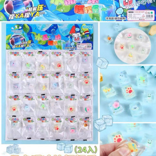  Vỉ 24 Squishy Mochi hình Cục Đá lạnh có nhũ siêu xinh 