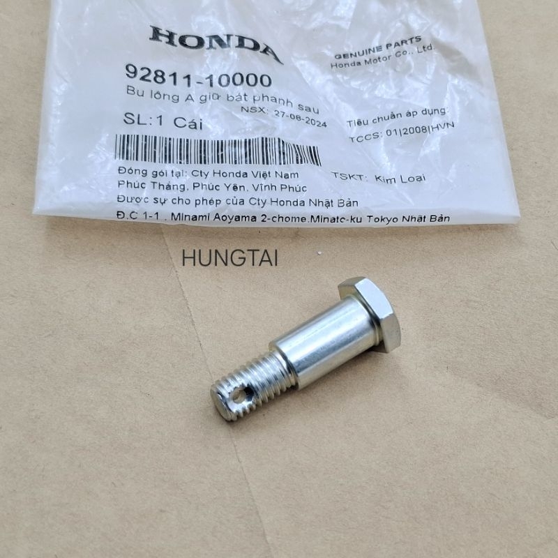 Ốc, bu lông cây chữ Y, má phanh dưới DREAM, WAVE, FUTURE...zin Honda 92811-10000
