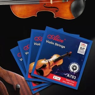 Dây Lẻ | Dây Đàn Violin Strings Alice A703