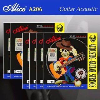 Dây Lẻ Guitar Acoustic Alice A206 | Dây Đàn Guitar Acoustic Alice A206 size SL cỡ 11