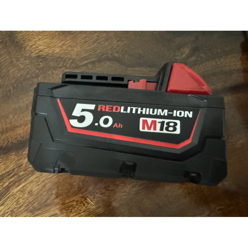Milwaukee M18 5ah