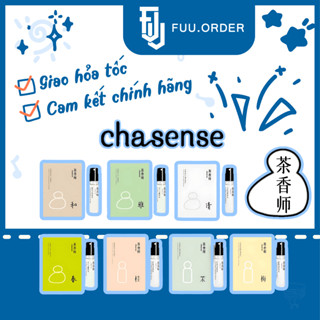 [2ml] Vial/ Mẫu thử nước hoa hương trà nội địa Trung Trà Hương Sư - Chasense