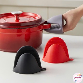  Lót tay silicon chống nóng dụng cụ bắc nồi chống bỏng tiện dụng trong nhà bếp 